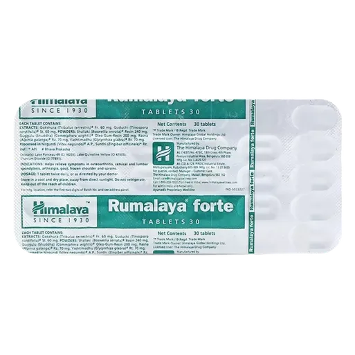 rumalaya forte tablet 30's